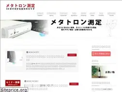 Sites similar to ai-nutrition.com
