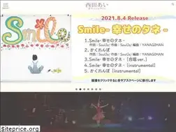 Sites similar to ai-official.jp