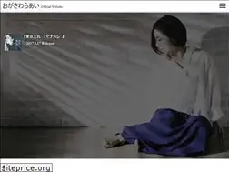 Sites similar to ai-ogasawara.jp
