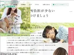 Sites similar to ai-pet.com