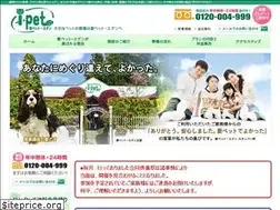 Sites similar to ai-pet.net