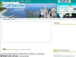 Sites similar to ai-petri.com
