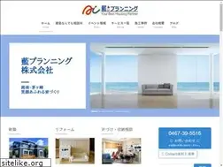 Sites similar to ai-pla.com