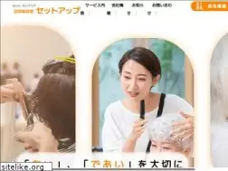 Sites similar to ai-plus.co.jp