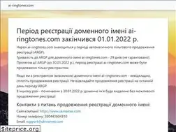 Sites similar to ai-ringtones.com