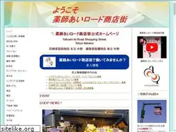 Sites similar to ai-road.com