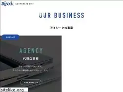 Sites similar to ai-seek.com