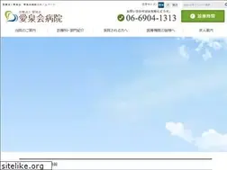 Sites similar to ai-sen-kai.or.jp
