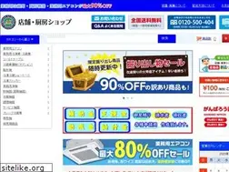 Sites similar to ai-service.biz