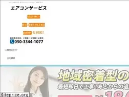 Sites similar to ai-service.net