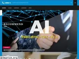 Sites similar to ai-shikaku.com