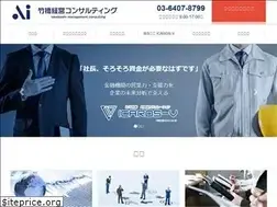 Sites similar to ai-shikin.com