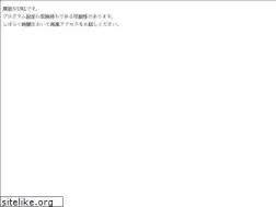 Sites similar to ai-sou.co.jp