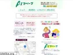 Sites similar to ai-space.info