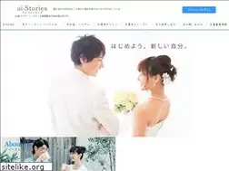 Sites similar to ai-stories.net