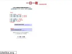 Sites similar to ai-study.com