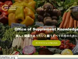 Sites similar to ai-suppli.com