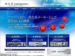 Sites similar to ai-suzuki.co.jp
