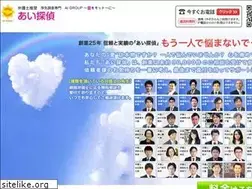 Sites similar to ai-tanteisha.com