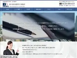 Sites similar to ai-tax.com