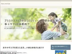 Sites similar to ai-tenchi.jp