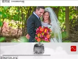 Sites similar to ai-tonya.com