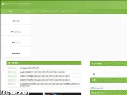 Sites similar to ai-toushi.com