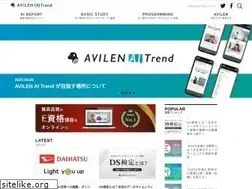 Sites similar to ai-trend.jp