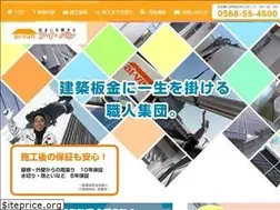 Sites similar to ai-van.com