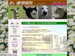 Sites similar to ai-vet.net