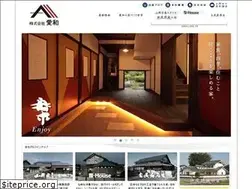 Sites similar to ai-wa.com