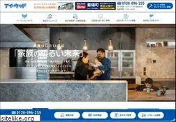 Sites similar to ai-wood.net