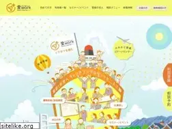 Sites similar to ai-work.jp