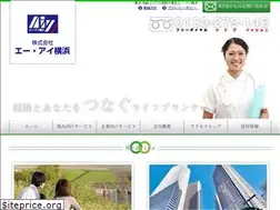 Sites similar to ai-y.com