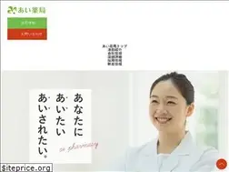 Sites similar to ai-yakkyoku.net