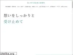 Sites similar to ai-you.work