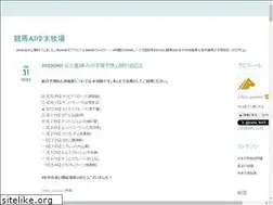 Sites similar to ai-yuma.com
