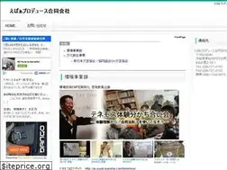 Sites similar to ai-yuuki-kansha.com