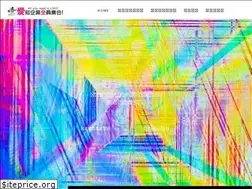 Sites similar to ai-zen.net