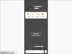 Sites similar to ai.58.com