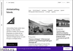 Sites similar to ai.is