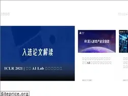Sites similar to ai.tencent.com