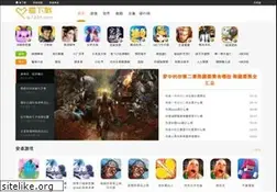 Sites similar to ai1234.com