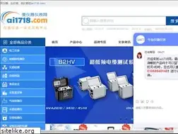 Sites similar to ai1718.com