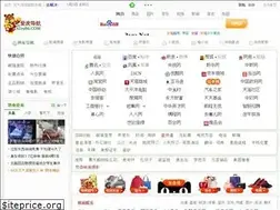 Sites similar to ai1986.com