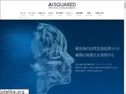 Sites similar to ai2-jp.com