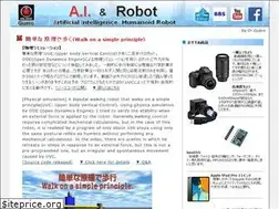 Sites similar to ai2001.ifdef.jp