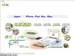 Sites similar to ai3c.com.tw