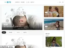 Sites similar to ai4.cn