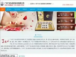Sites similar to ai596.com
